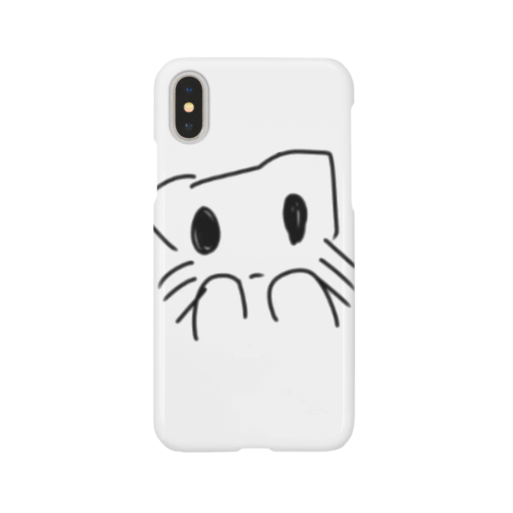 ゴマゴマショップのゴマけいたいケース Smartphone Case