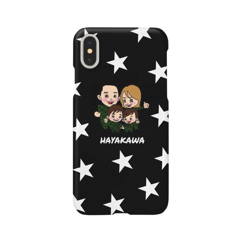 SYuutqnのあ Smartphone Case