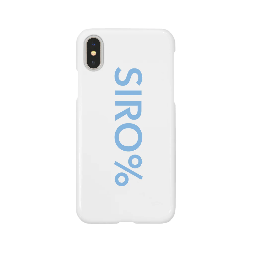 SIRO%(しろぱーせんと)のSIRO%シンプルロゴ（White） スマホケース