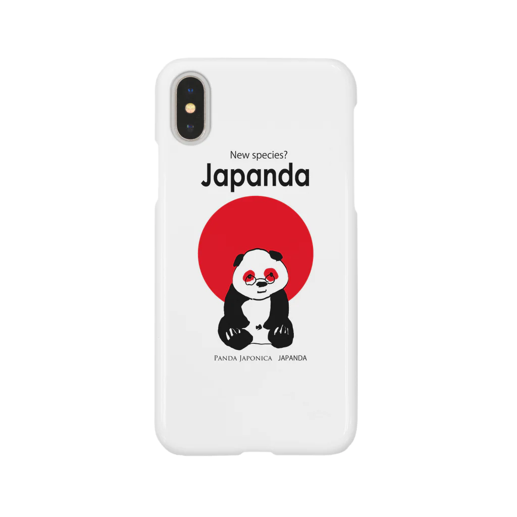 Ito  YoshiのNew speices　JAPANADA スマホケース