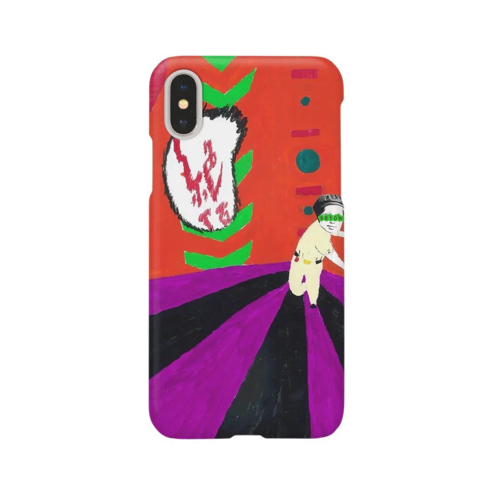 zetchoのzetcho 絶頂ボーラー Smartphone Case