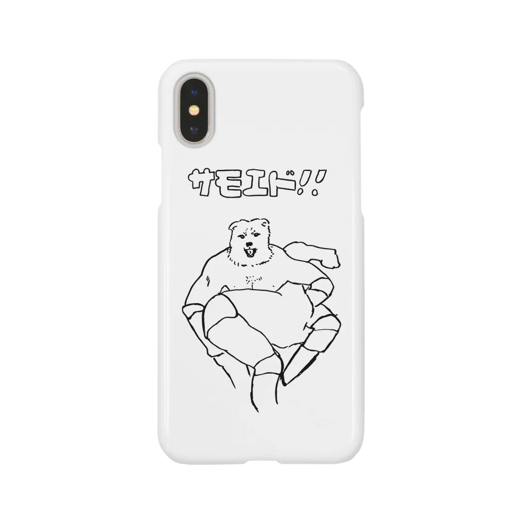 on and on factoryのサモエド Smartphone Case