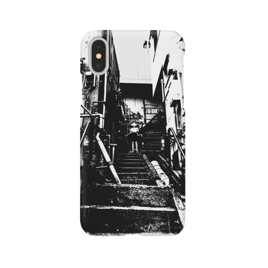 m.mariのユートピア Smartphone Case