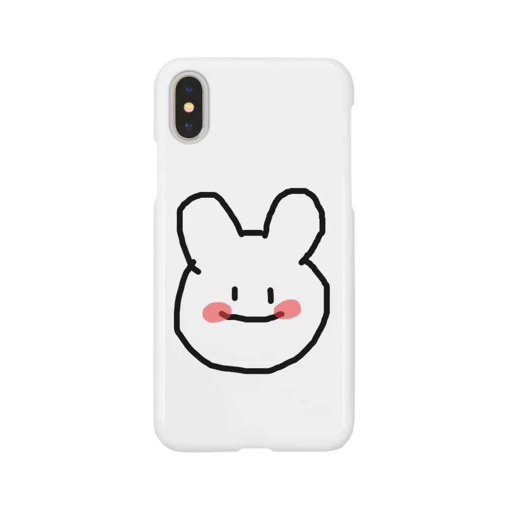 미이(みい)のただのうさぎ Smartphone Case