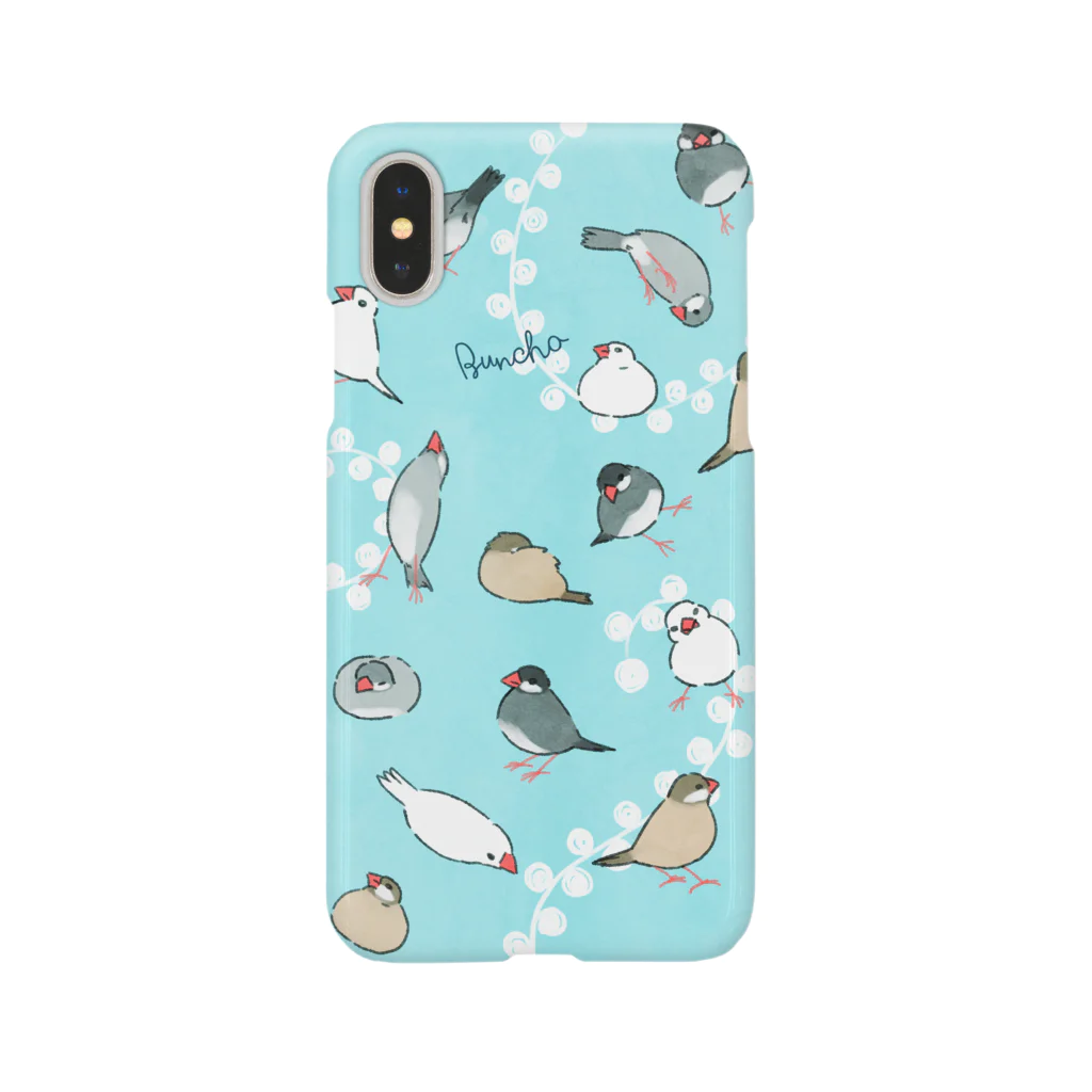 茶原のぶんちょう！ Smartphone Case