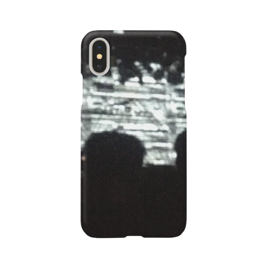 autosave__のBreakcore Smartphone Case