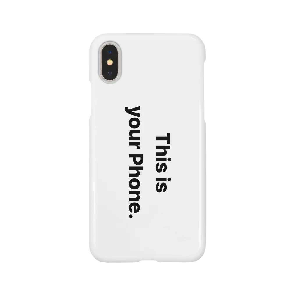 WoodsのThis is your phone. Smartphone Case