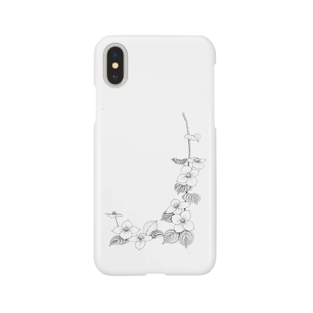 をかしのヤマボウシ Smartphone Case