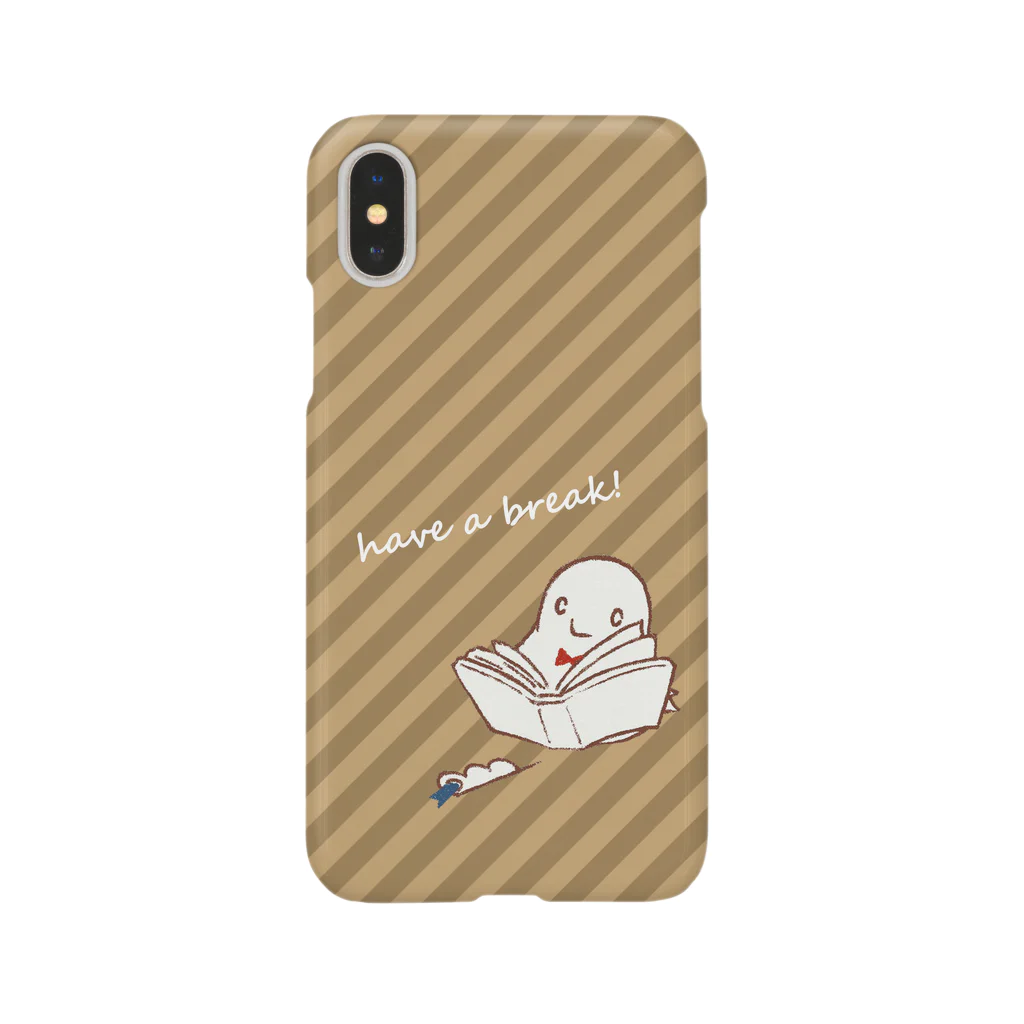 鳩の巣 支店の読書中 Smartphone Case