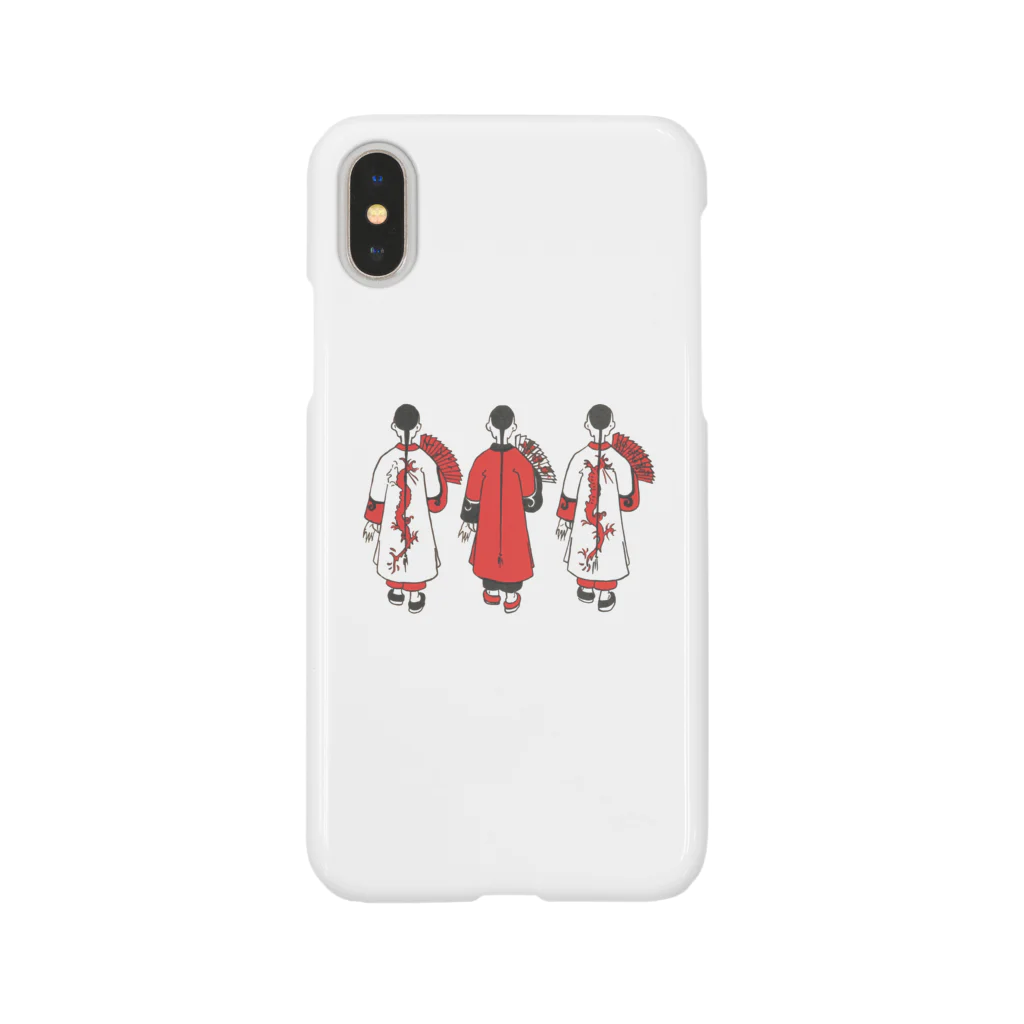 PD selectionのMy Little Chinese Book(002967216) Smartphone Case