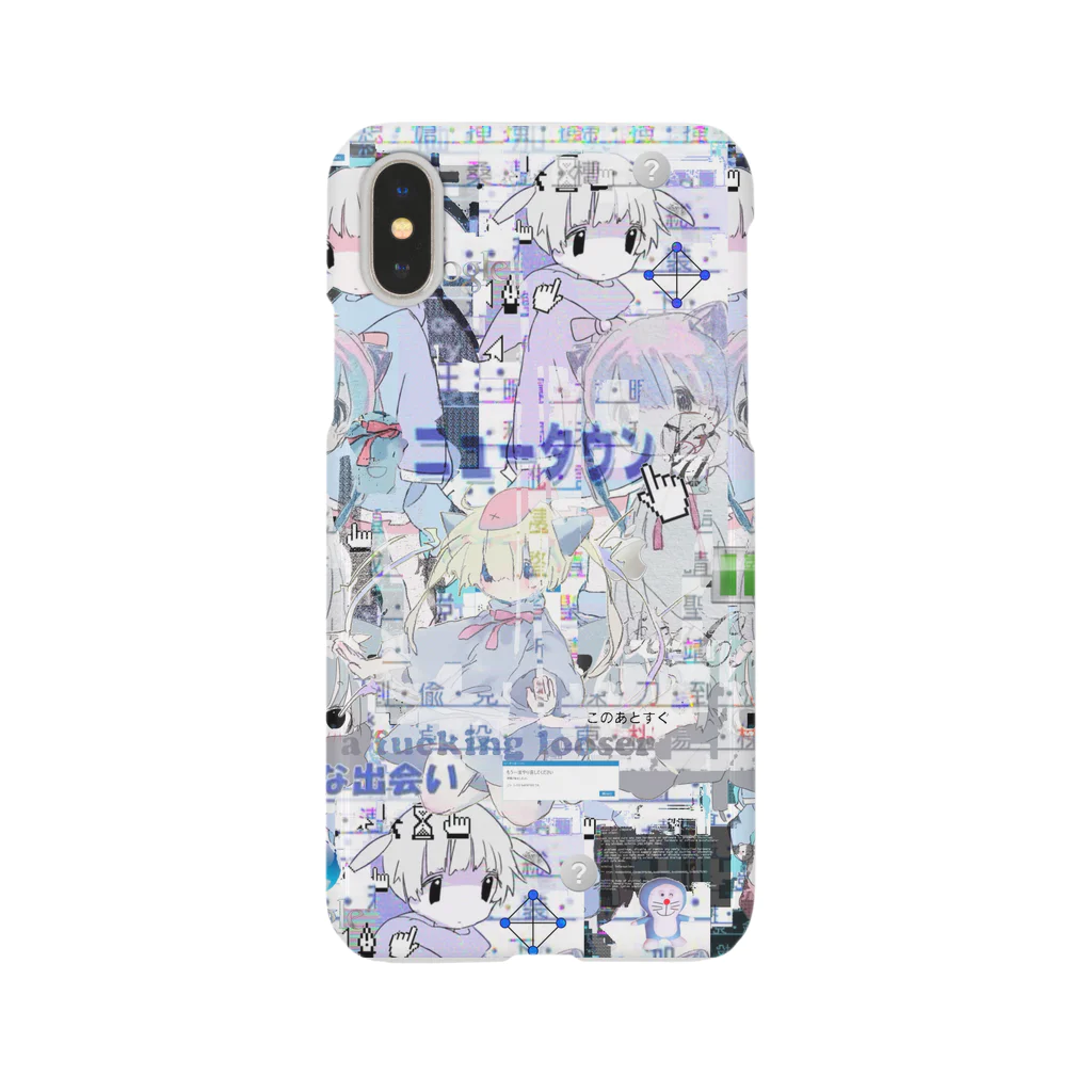 ゆーきんの絵ぐっずのあんしん×リスカちゃん Smartphone Case