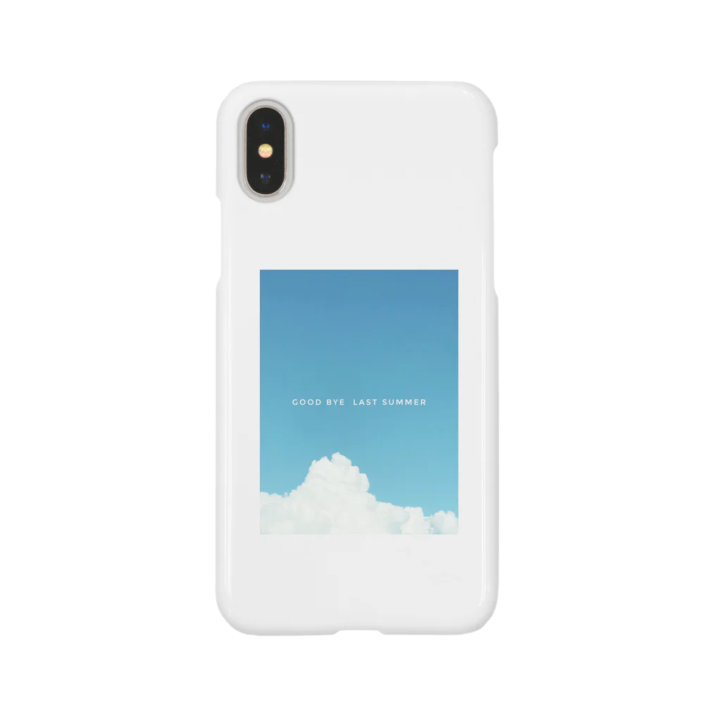 クラムボンは笑ったの平成最後の夏 Smartphone Case