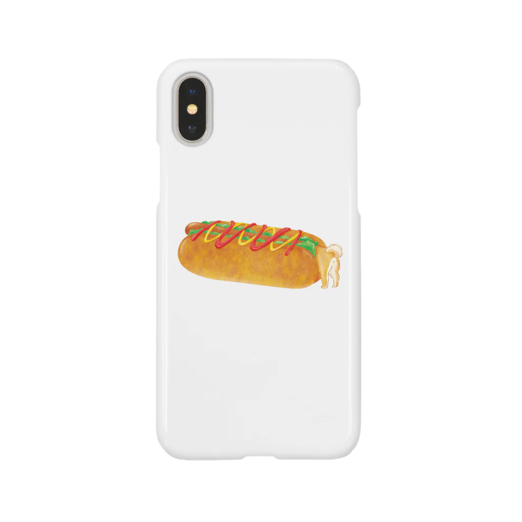 神谷みなみのホットドッグドッグ Smartphone Case