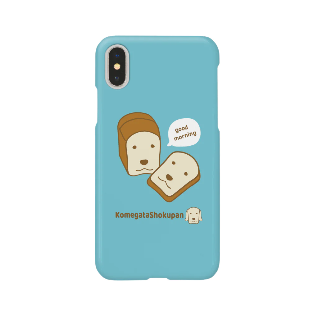 efrinmanのコメパン2（ブルー） Smartphone Case