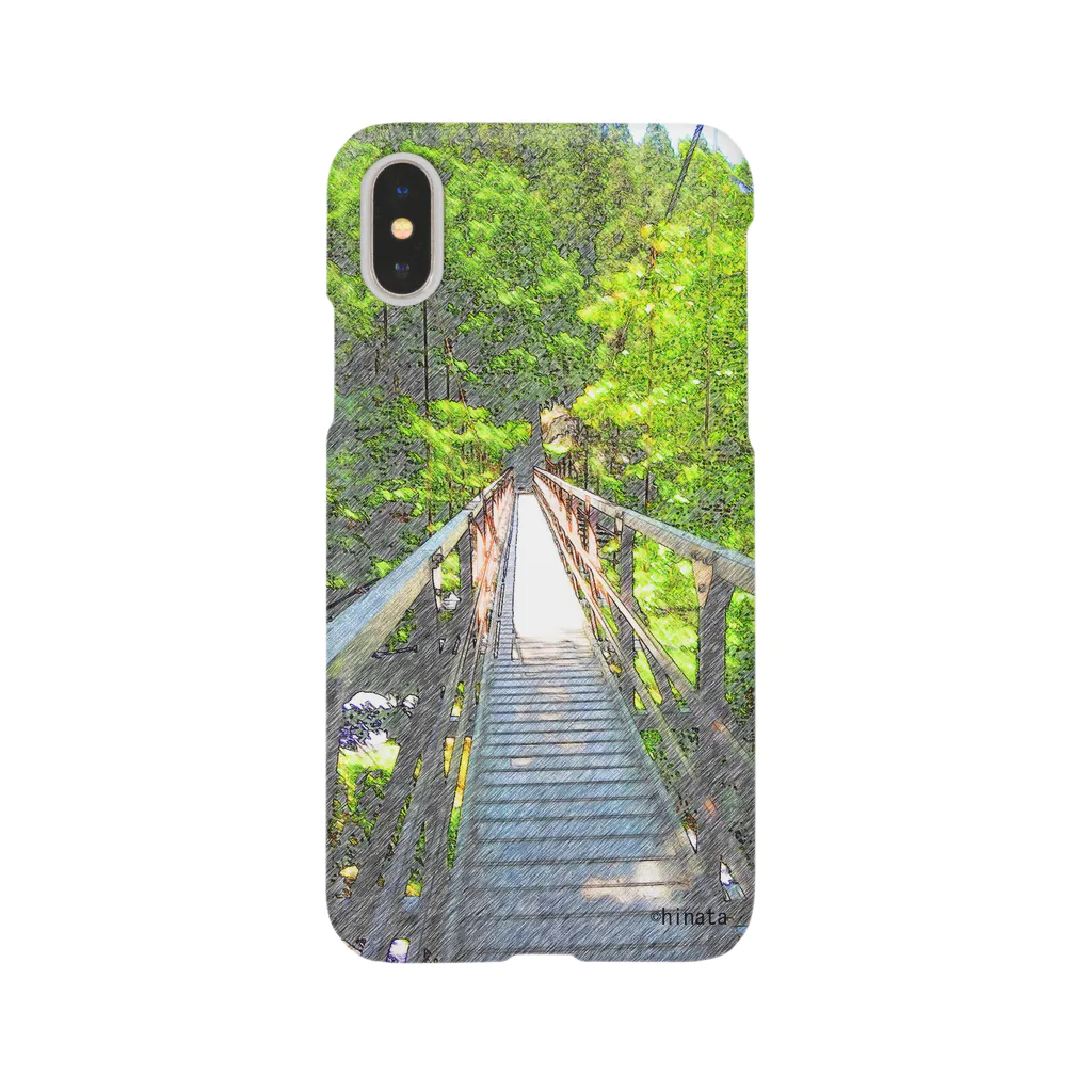 陽向の風景001 Smartphone Case