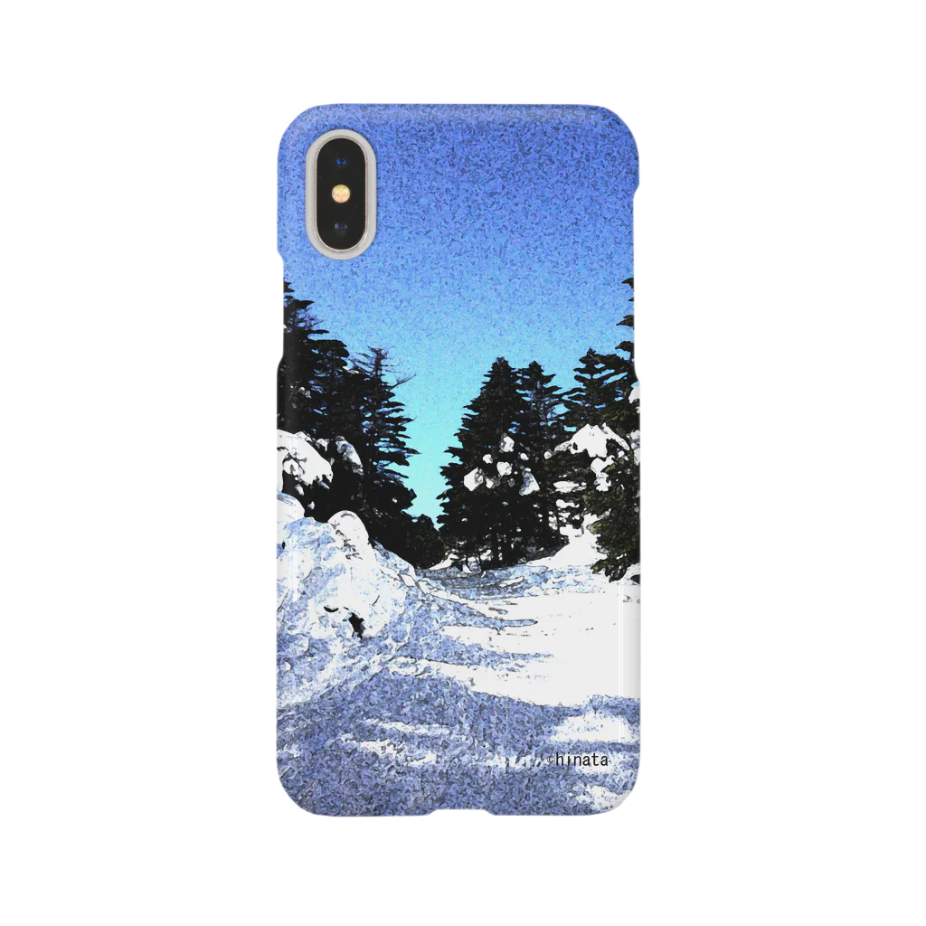 陽向の風景002 Smartphone Case