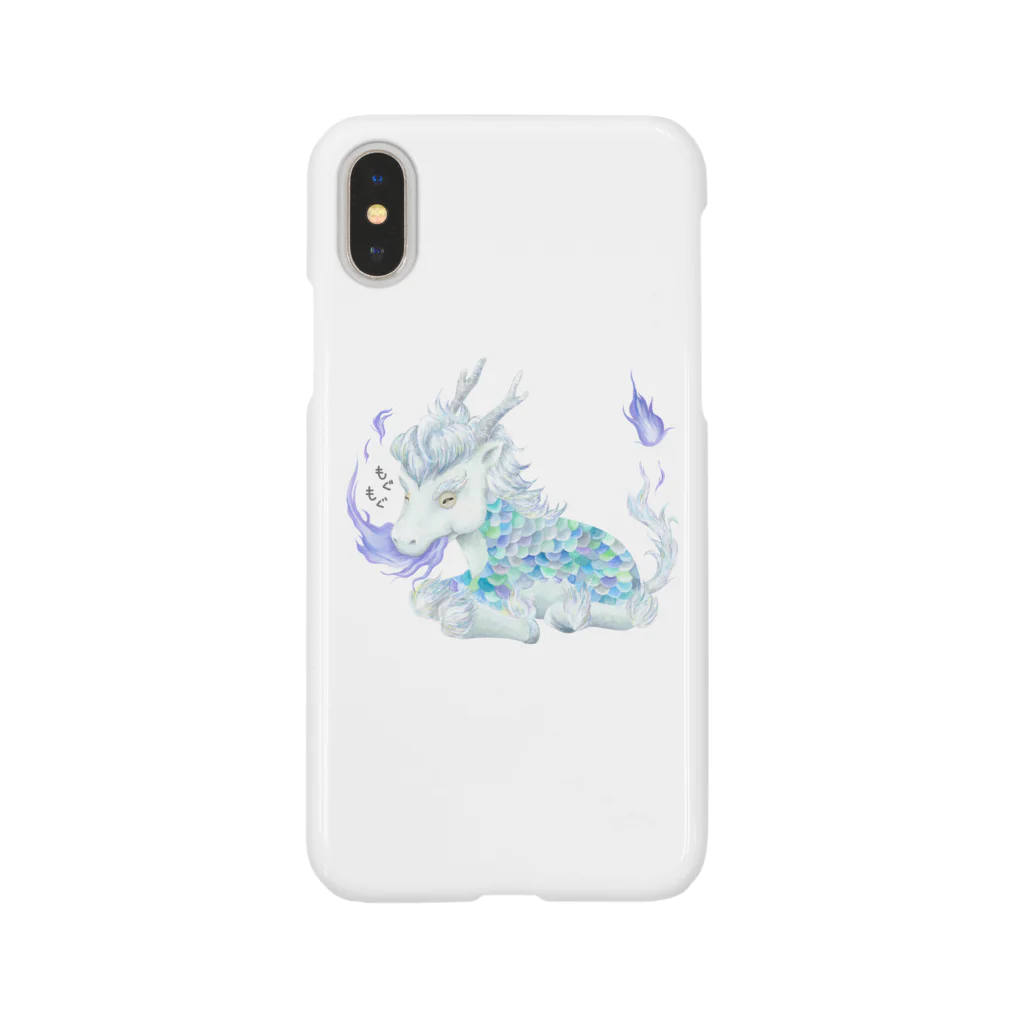 でざき工房のもぐもぐきりん_白 Smartphone Case