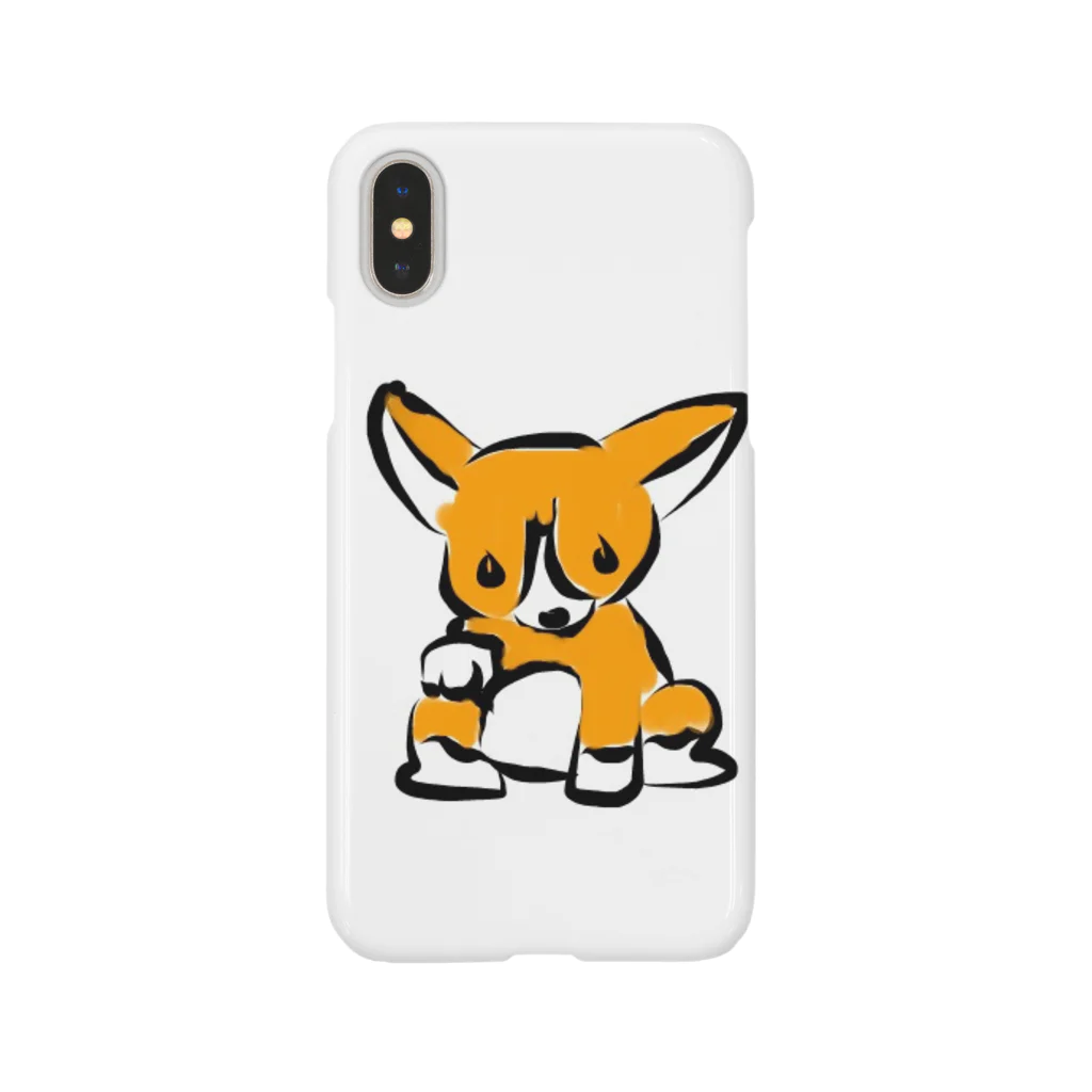 虹色コーギーdays☆のこーぎー(お手) Smartphone Case