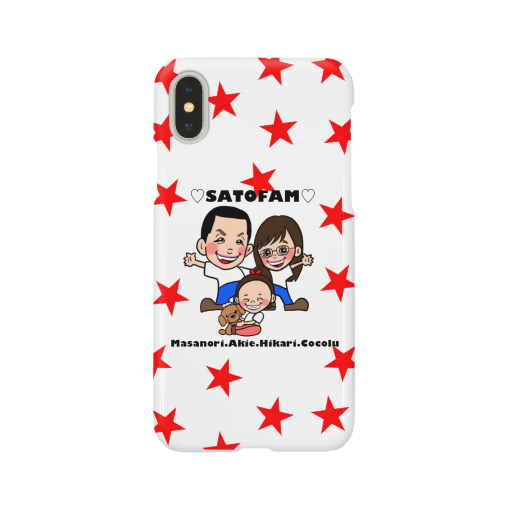 nicoarrrt_fashionのあきえ様 Smartphone Case