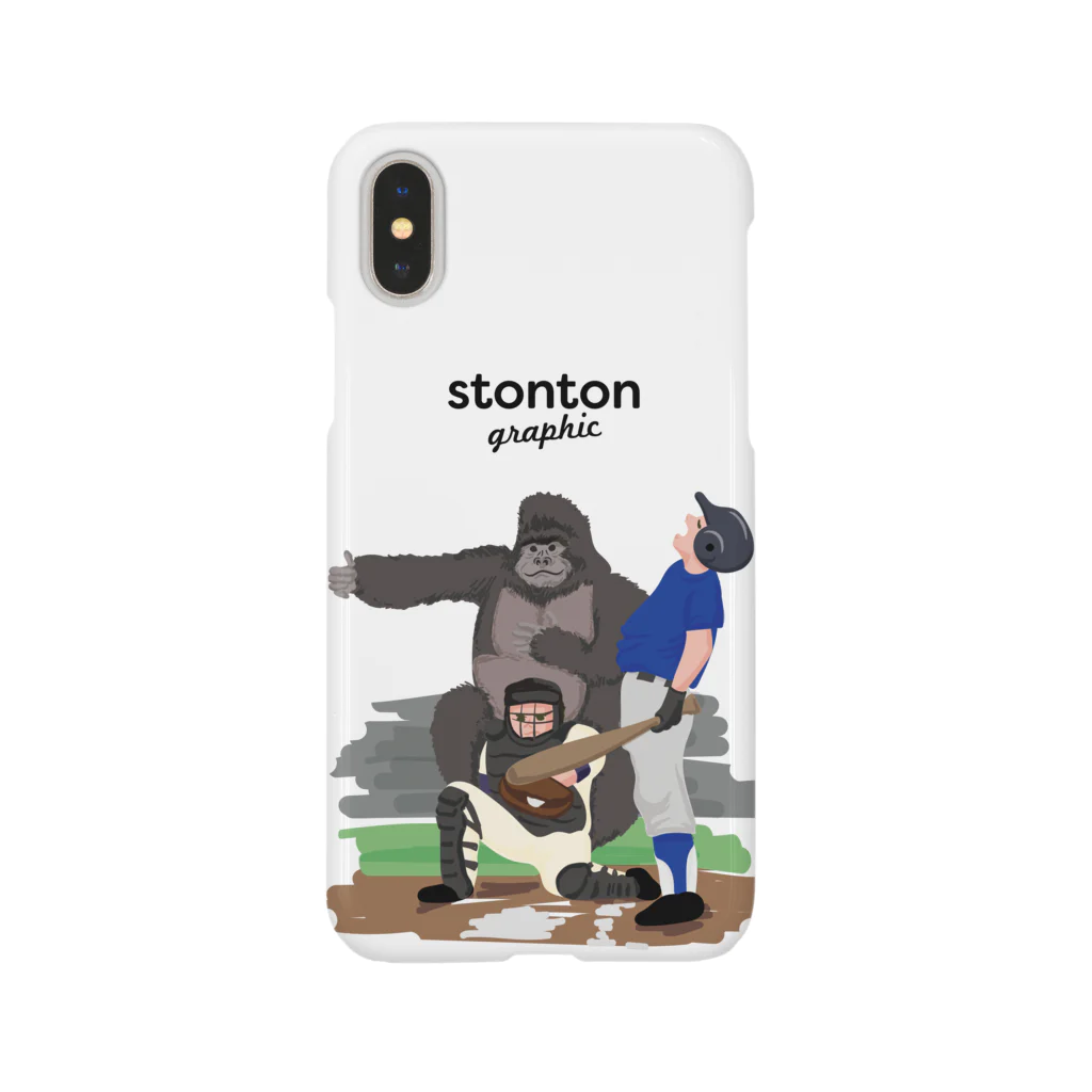 stonton graphicのゴリラアンパイヤのスタラックアウ！ Smartphone Case