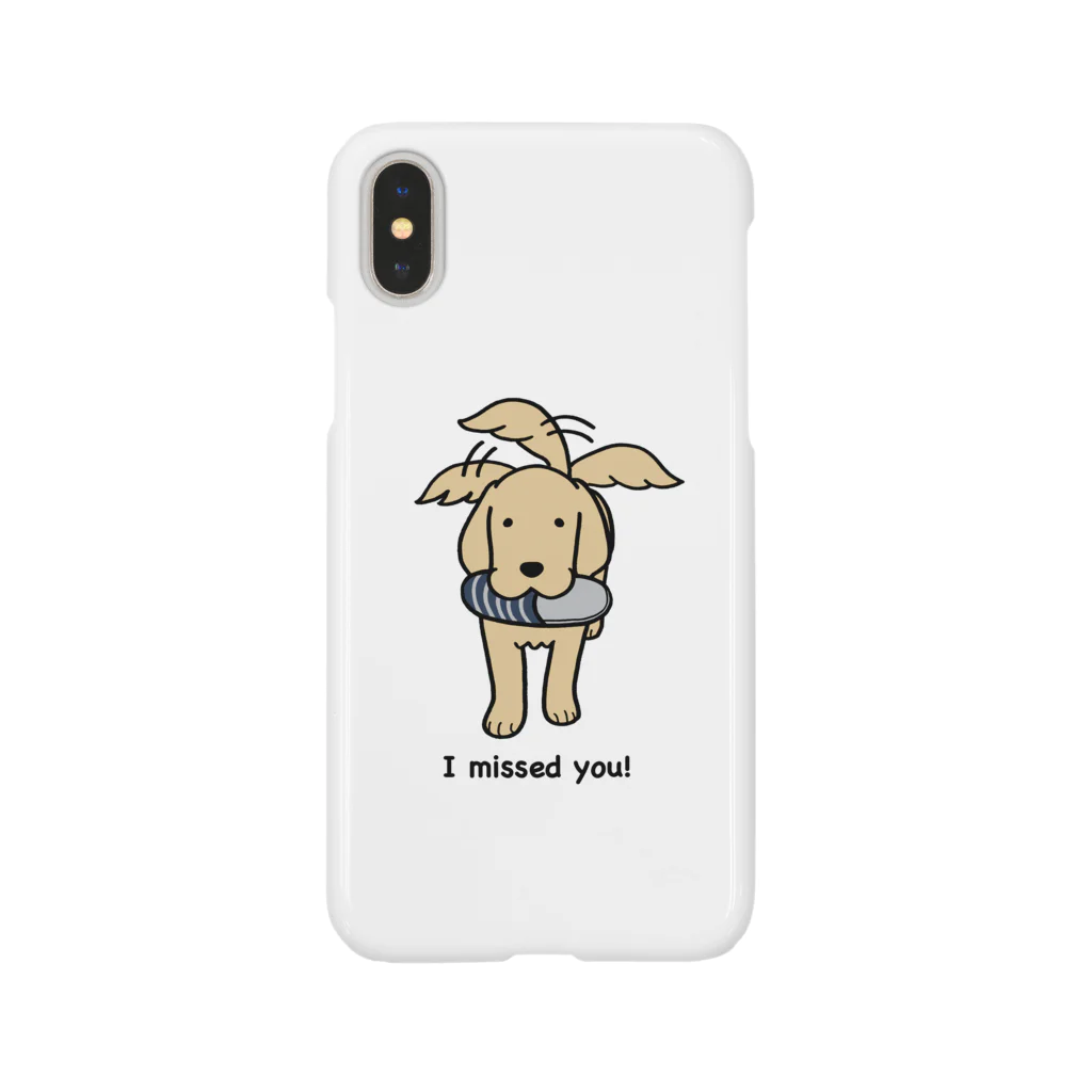 efrinmanのスリッパ Smartphone Case