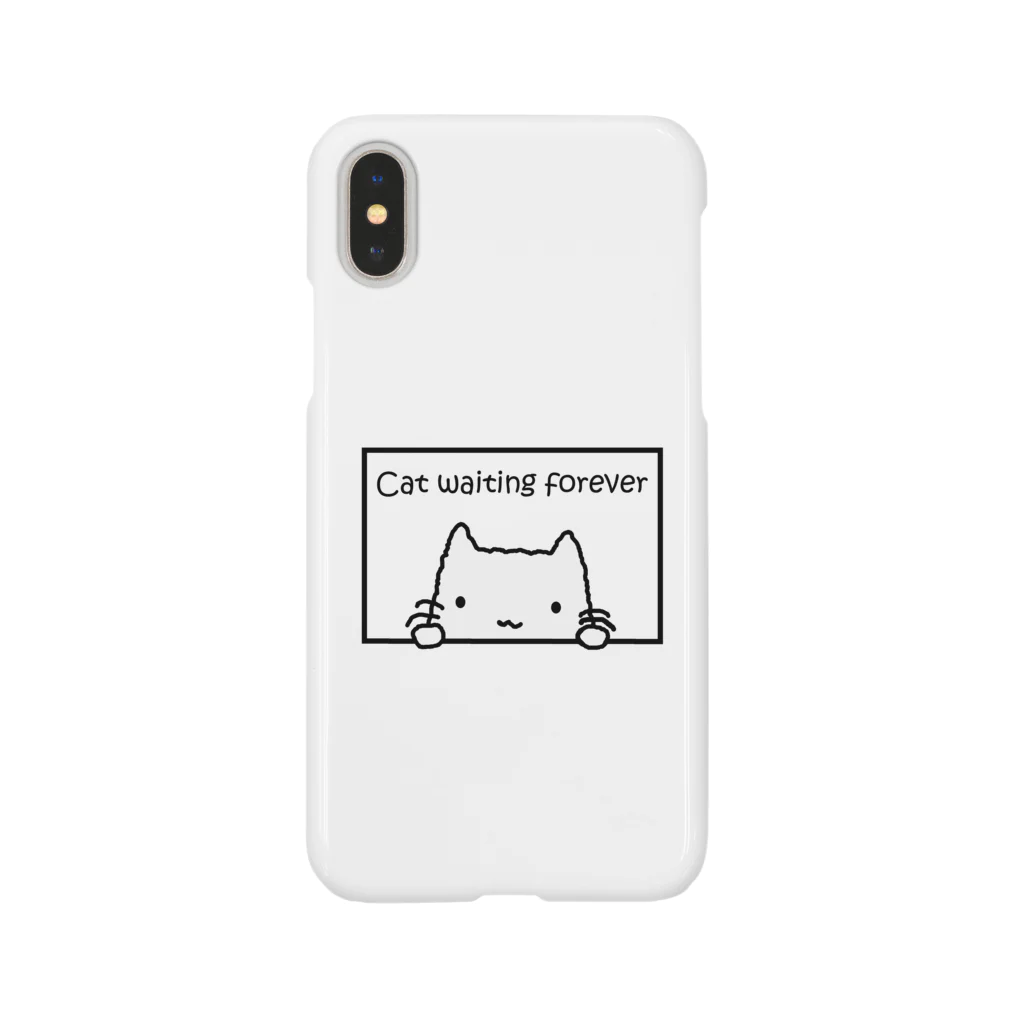 Rust's shopのまってるねこ Smartphone Case