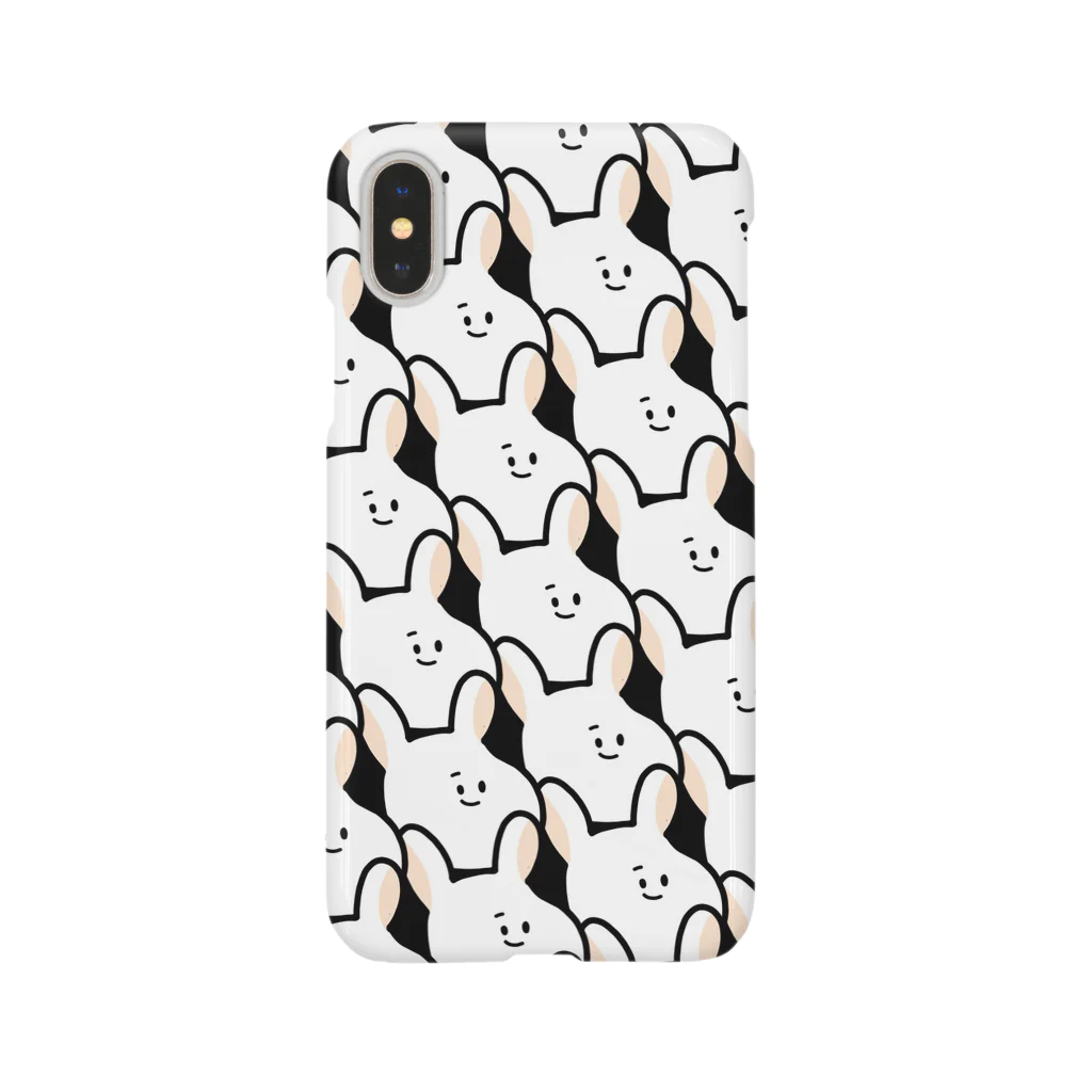 しばたまのうさぎ Smartphone Case