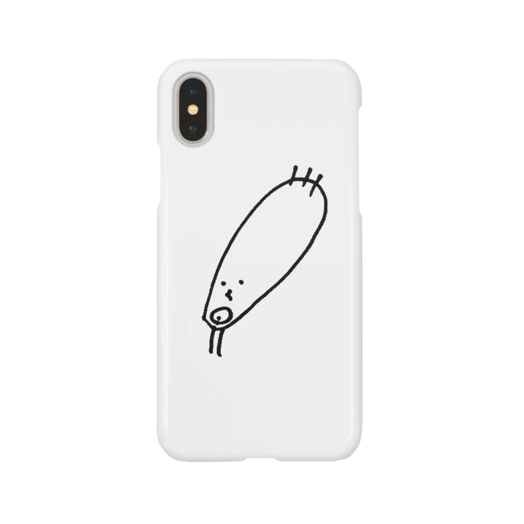 まいこの頭ながい人 Smartphone Case