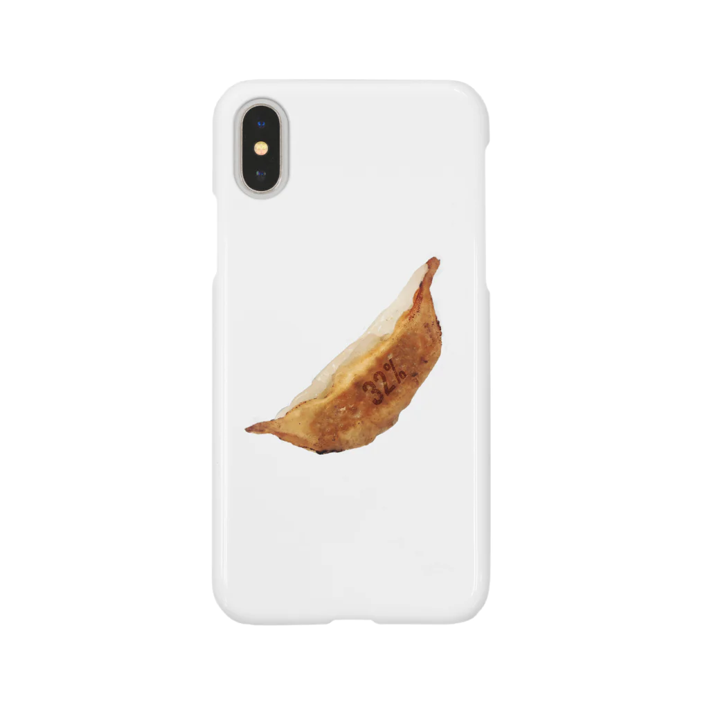 32%の32%餃子 Smartphone Case