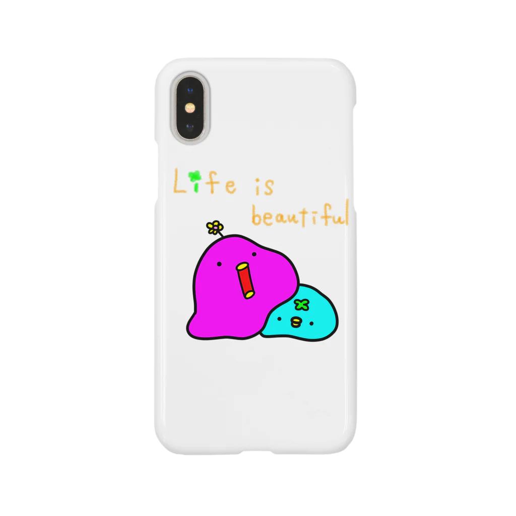 幸せかもしれないゆりおの幸せかもしれない青い鳥 Smartphone Case