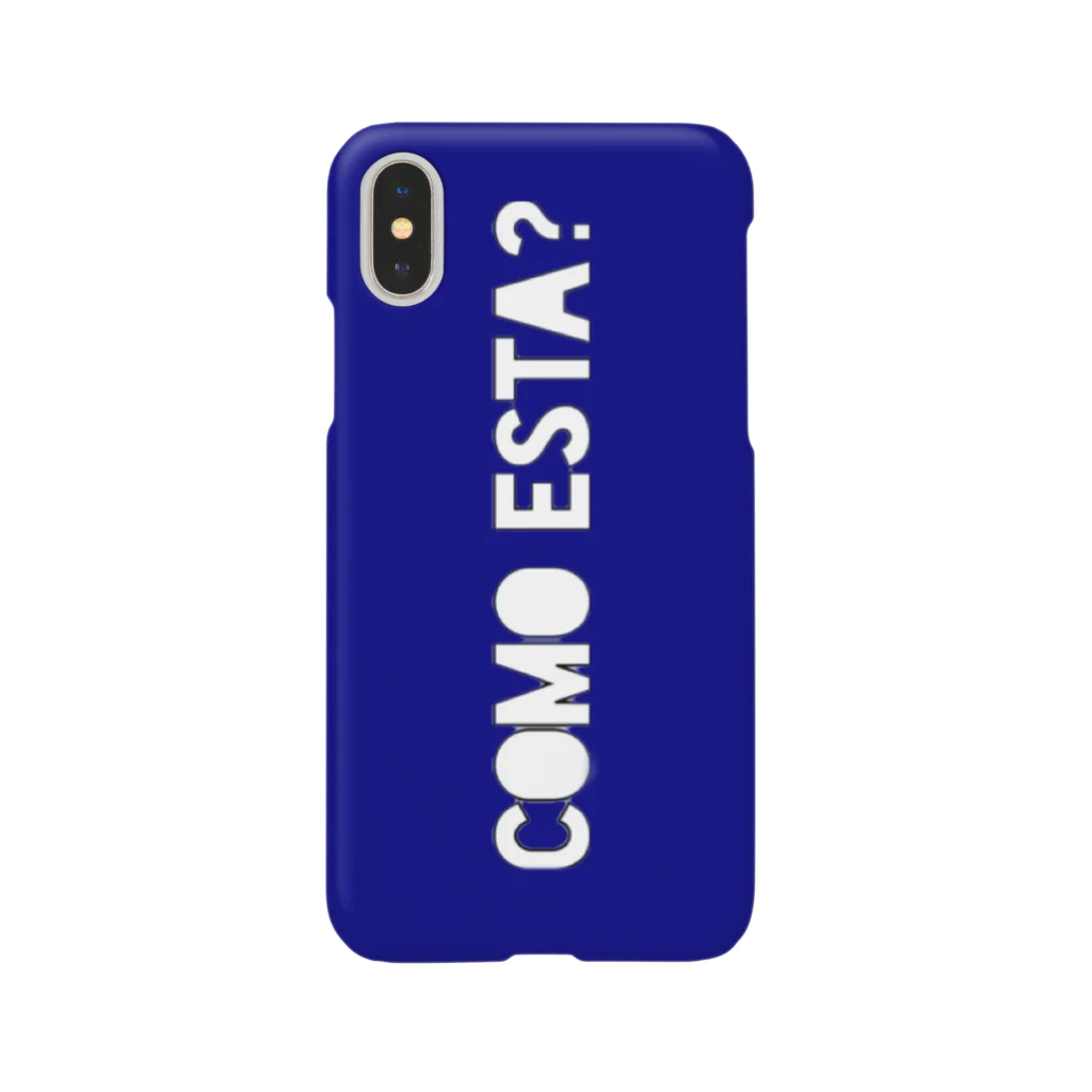 emuのcomo esta? スマホケース