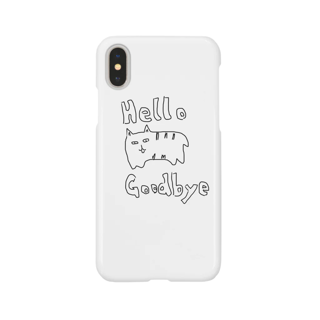 moicestkentoのハローグッバイ Smartphone Case