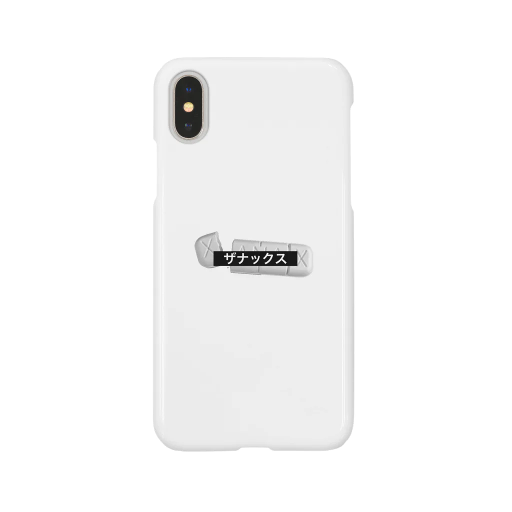 xanaxのザナックス Smartphone Case