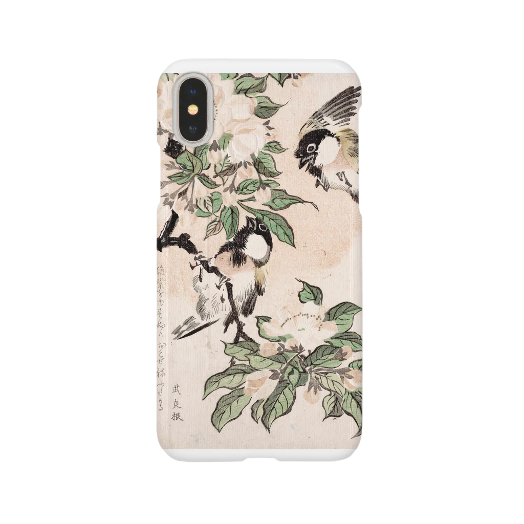 Masterpieceの海棠に山雀 Smartphone Case