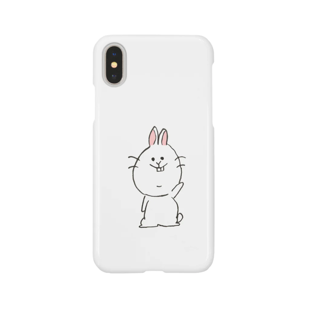 ぽんず の おうち 。のシンプルうさぶ。 Smartphone Case