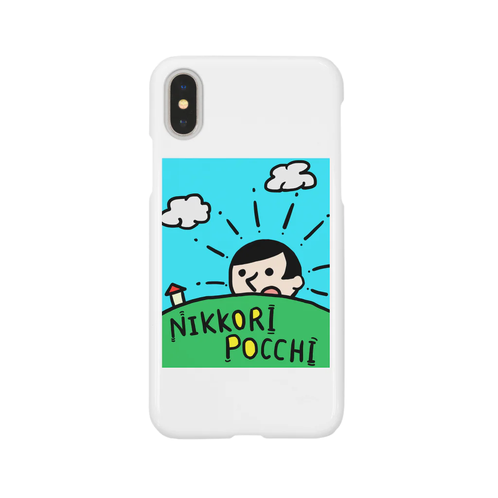 sasami.<ささみ>のNIKKORI POCCHI スマホケース