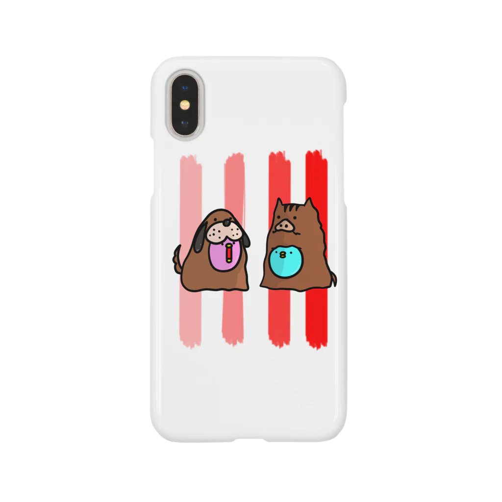 幸せかもしれないゆりおの戌と亥のバトンタッチ Smartphone Case