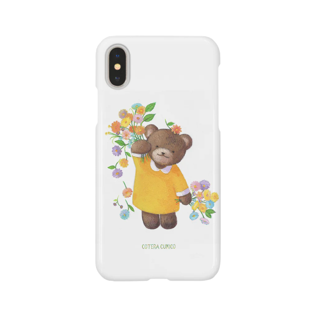 coteracumicoのお土産だよ Smartphone Case