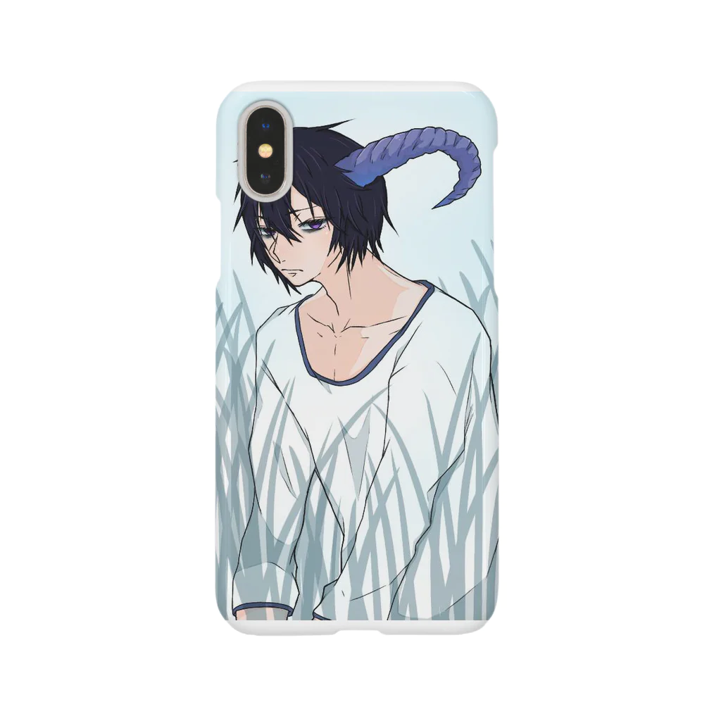 小町の気分 Smartphone Case