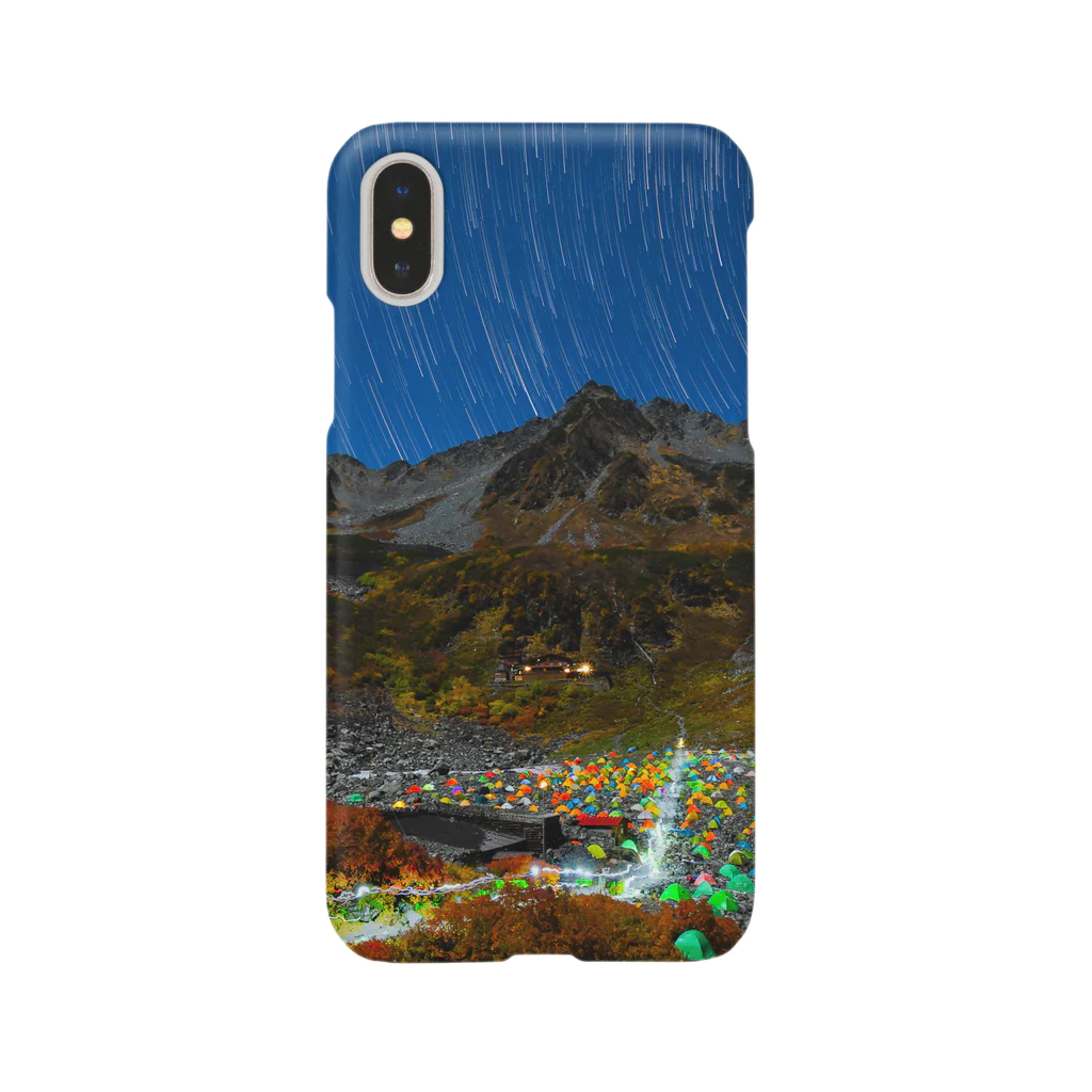 kintokisyogaの涸沢の星空 Smartphone Case