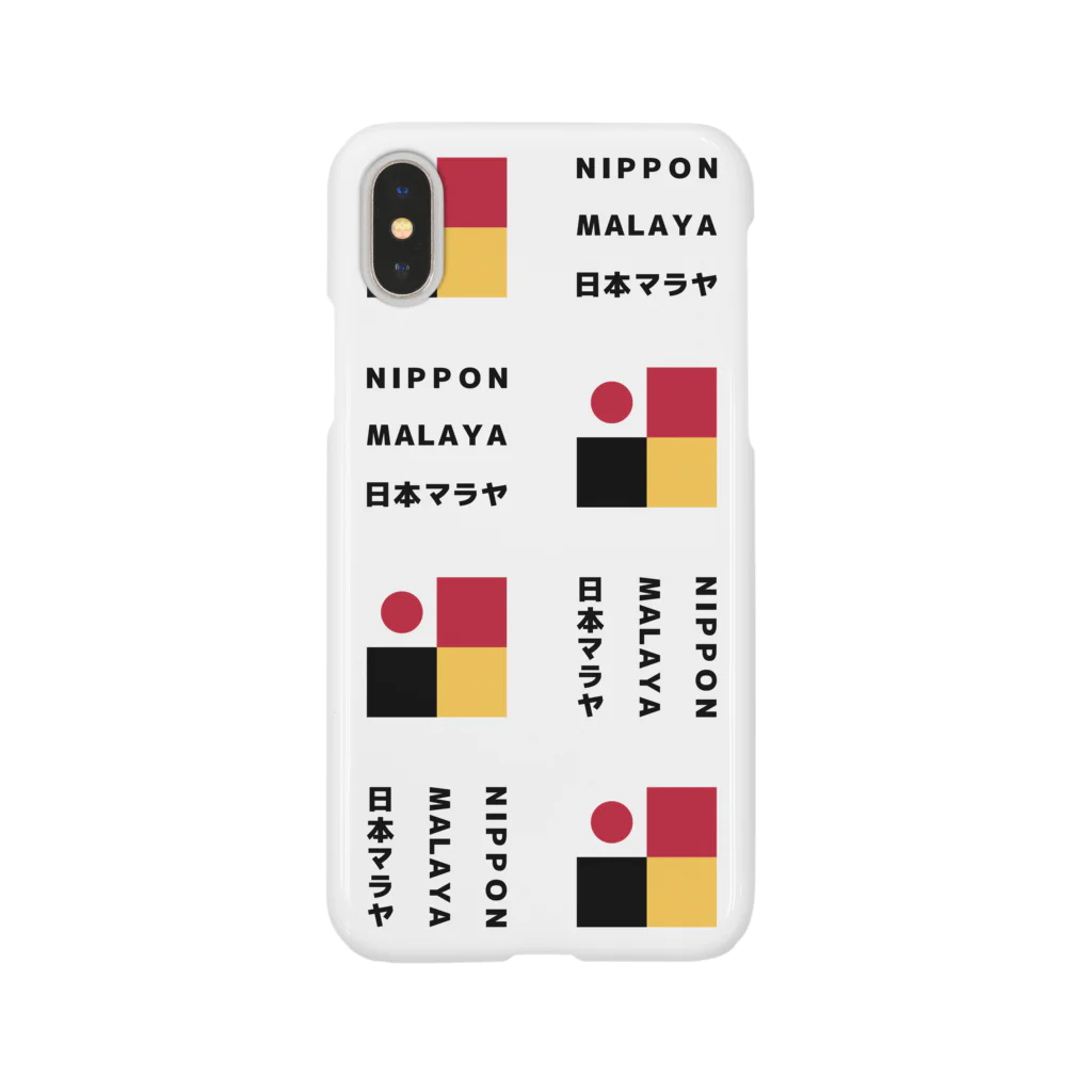 Nippon Malaya / 日本マラヤのNippon Malaya (Pattern) Smartphone Case