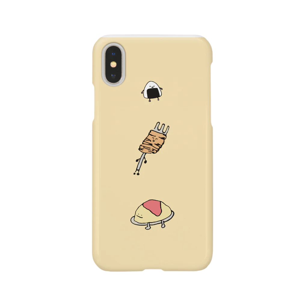 Solarの食いしん坊iPhoneケース Smartphone Case