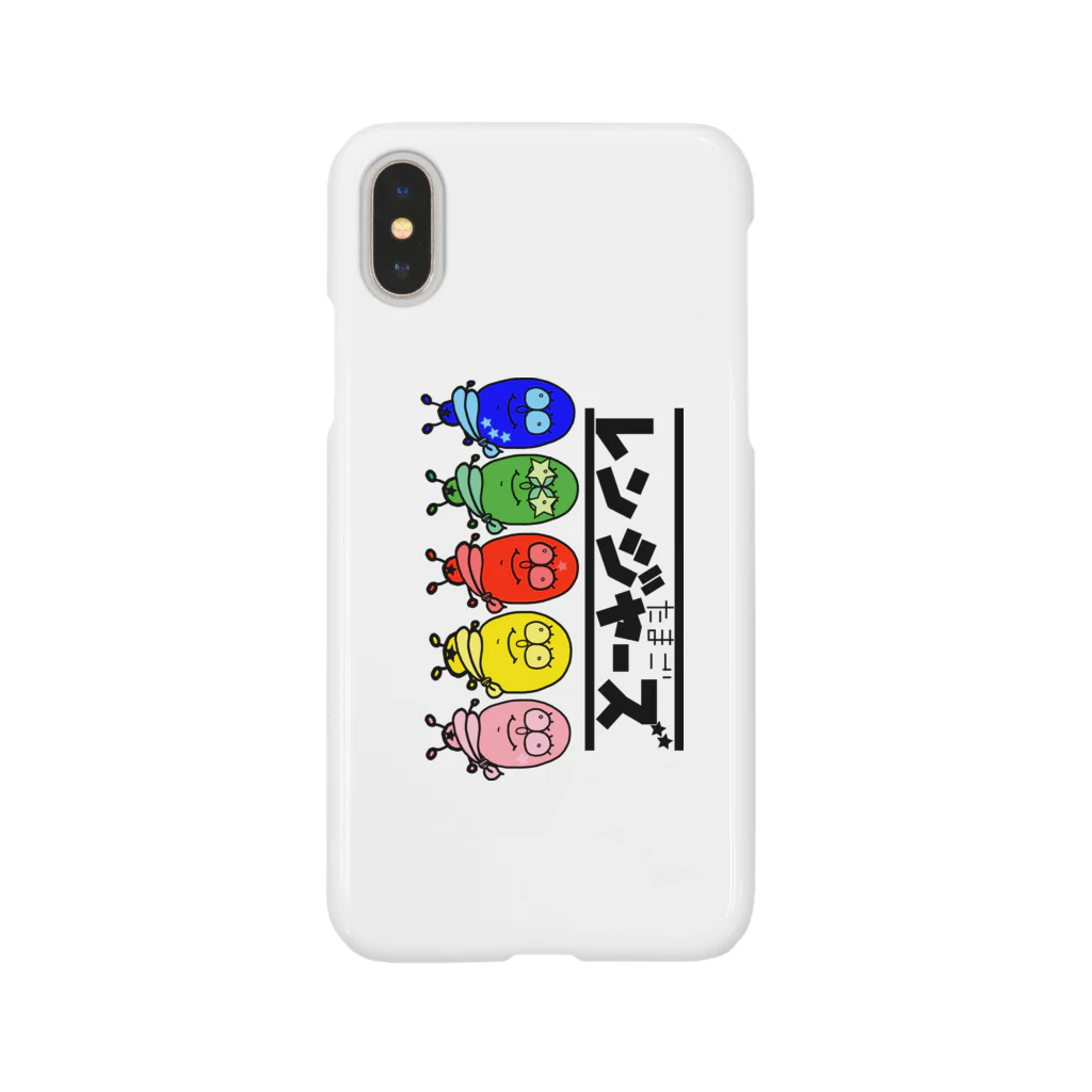 egg Mのたまごレンジャーズ。 Smartphone Case