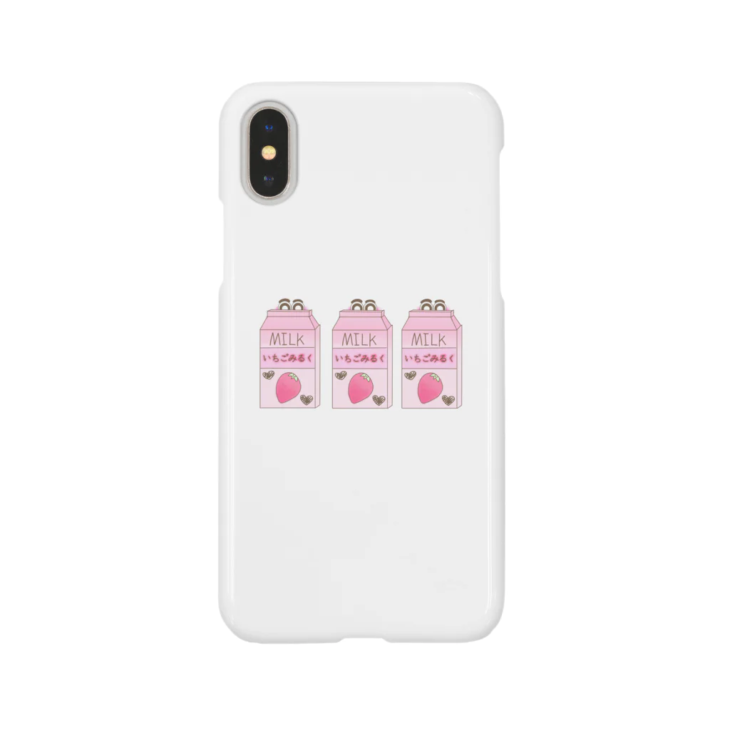 KOPUCHAN'S SHOPのいちごぎゅーにゅー Smartphone Case