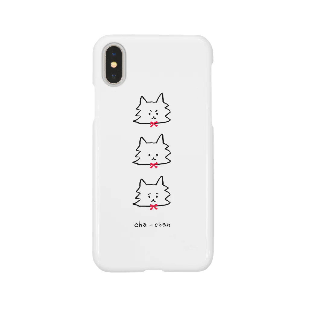 mk.artのcha-chan Smartphone Case