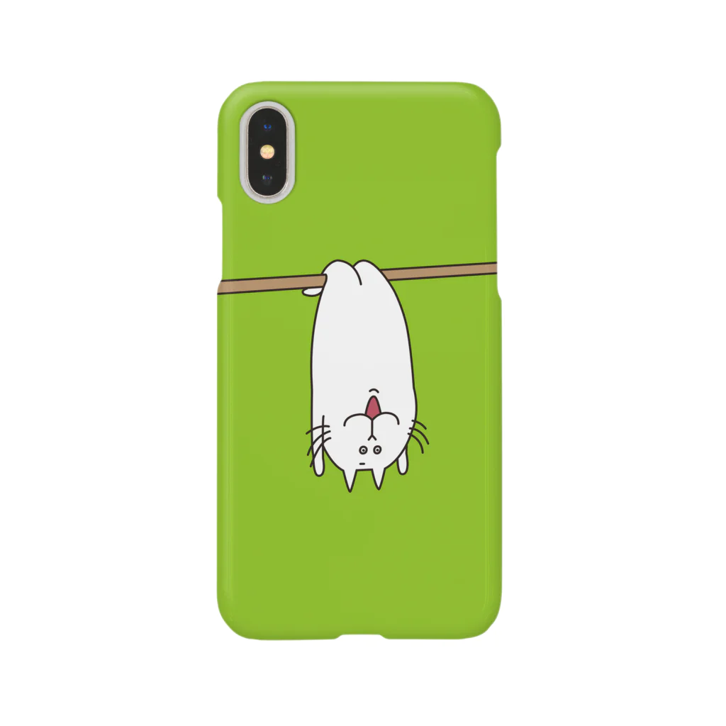 くらきち ONLINE SHOPの“うつマッピング” 運動中 Smartphone Case