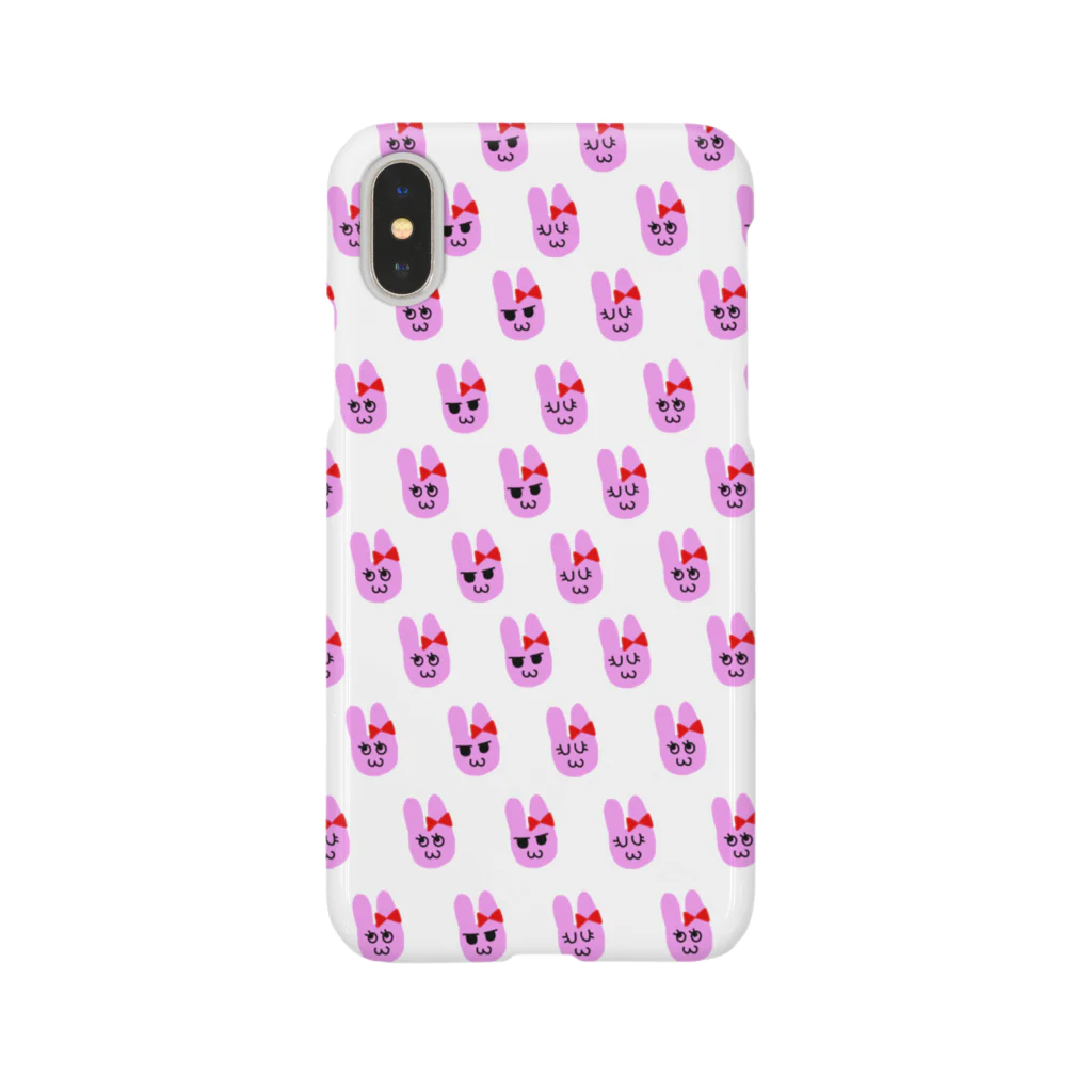 ゆるあさのゆるかわうさぎ Smartphone Case