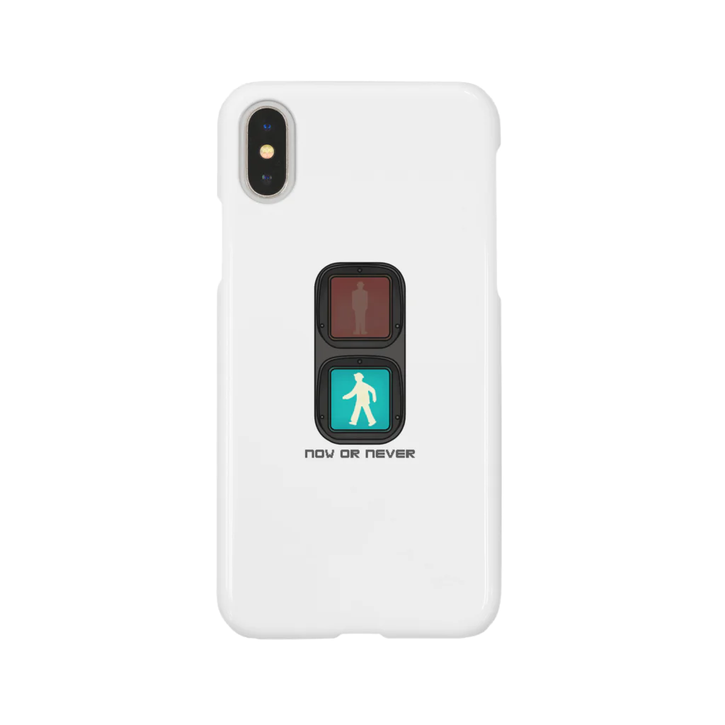 すとろべりーガムFactoryの信号機 ( now or never ) Smartphone Case