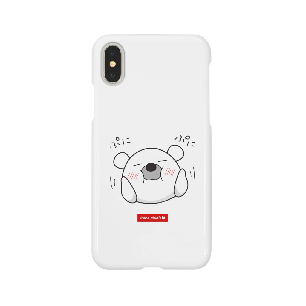 iroha_studioのくまのポポ（ぷにぷに） Smartphone Case