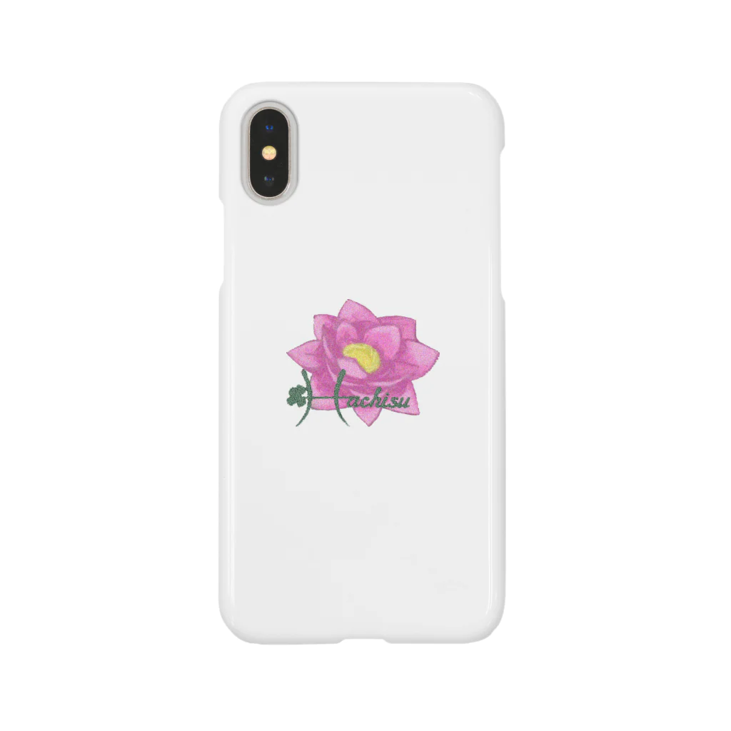 Hachisuのらくがき町一丁目の蓮（はちす） Smartphone Case